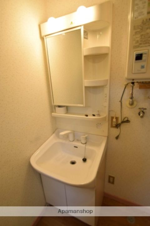 近永ハイツのその他画像