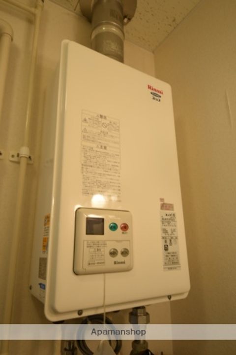 プラス32のその他画像