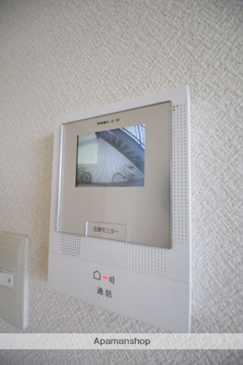 プラス32のその他画像