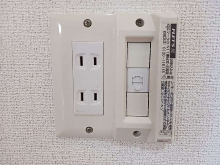ミーティアのその他画像