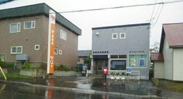 ミーティア102の周辺