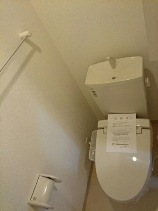 アルモニーのその他画像