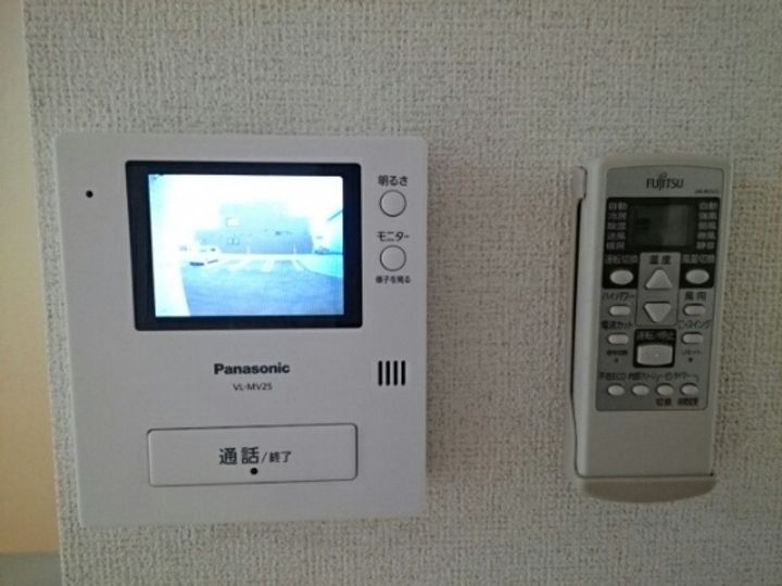 アルモニーのその他画像