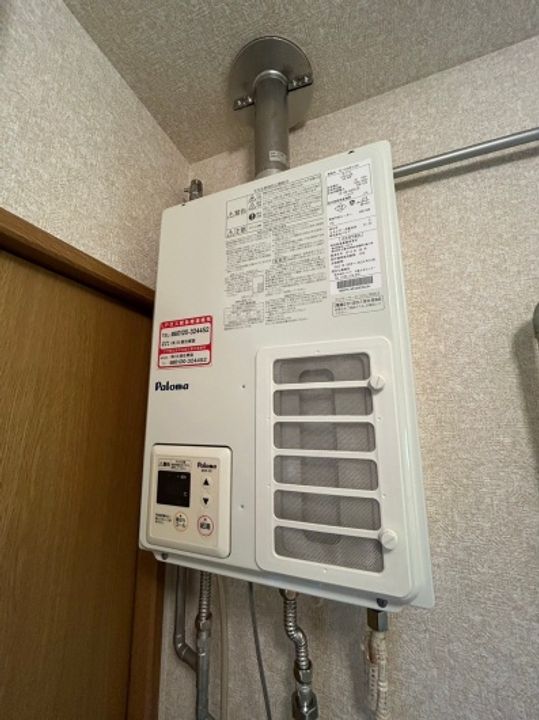 チェリーハウス(永山)のその他画像