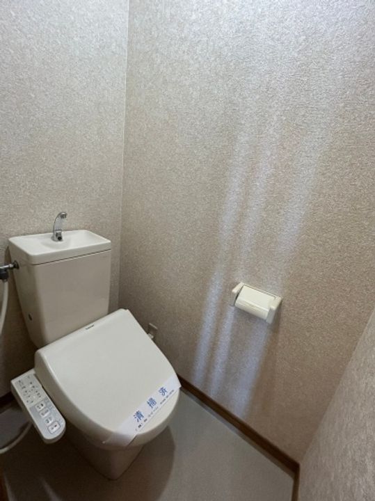 チェリーハウス(永山)のその他画像
