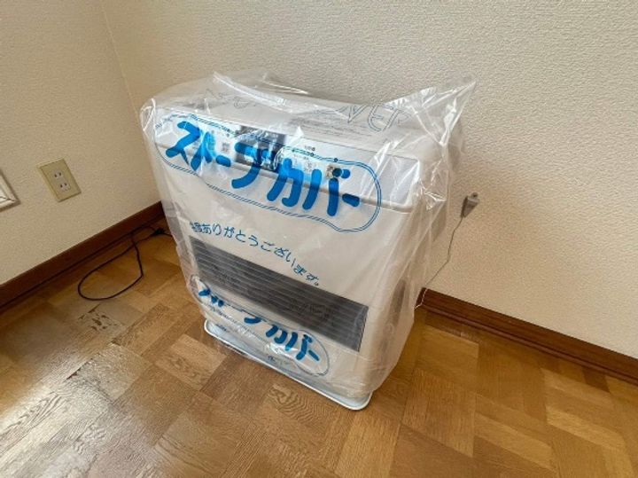 第3ハッピーマンションのその他画像