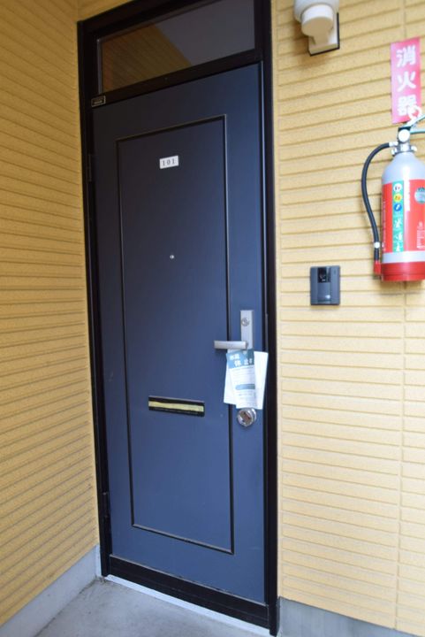 メゾンデュノールのその他画像