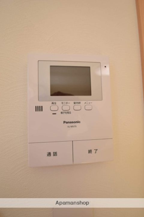 エクセルシオールⅤのその他画像