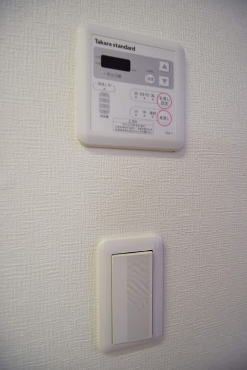 GRAMPIA6−2の内装