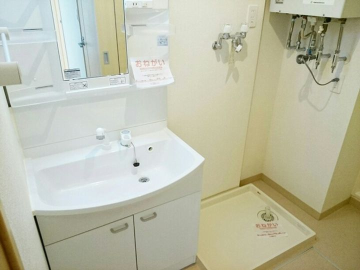プリュスアムールのその他画像