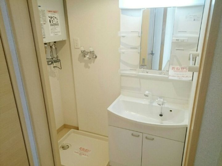 プリュス アムールのその他画像