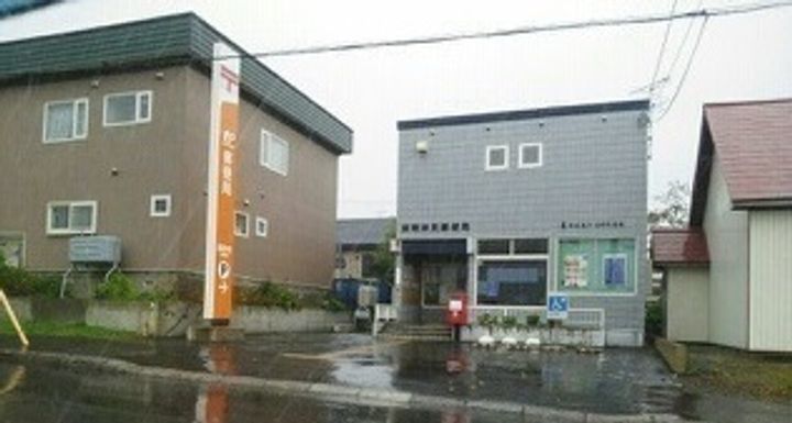 プリュスアムールの周辺