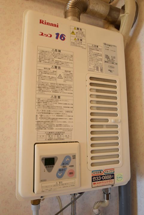 プラターネ6.7101のその他画像