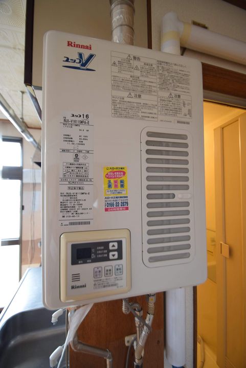 成川マンションC202のその他画像