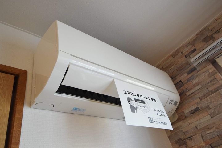 ハミング東光203の内装