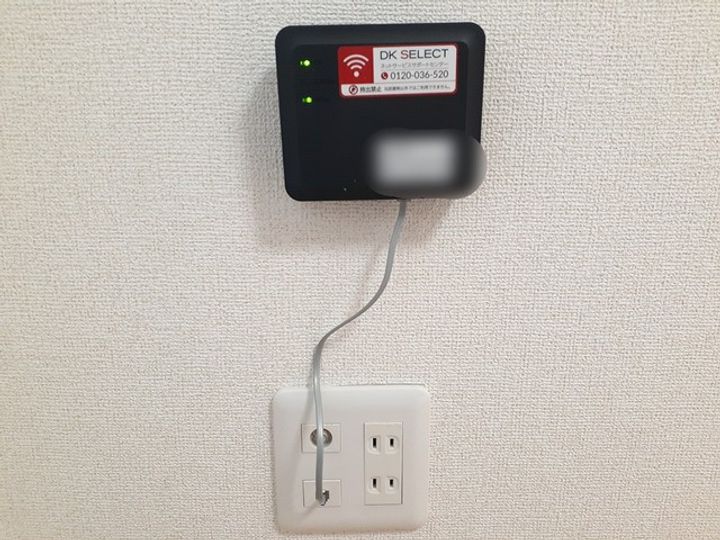 ディアコートのその他画像