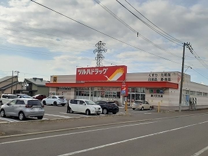 ディアコートの周辺