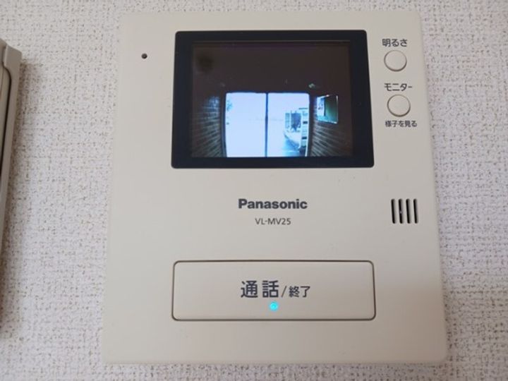 それいゆのその他画像