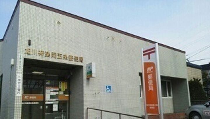 アニメートBの周辺