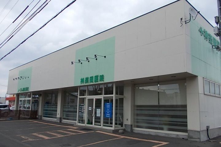 アニメートBの周辺