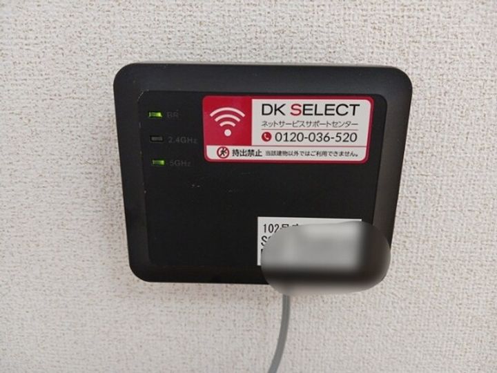 レガリアのその他画像