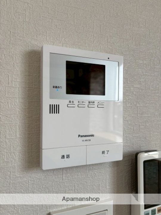 ゆかるⅡのその他画像