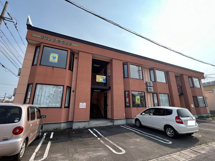 タウンズ東光3.3の外観