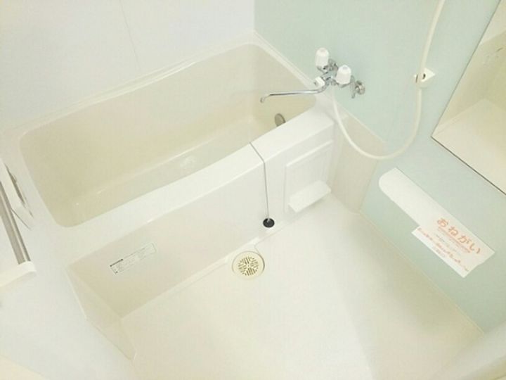 ディア パークのその他画像
