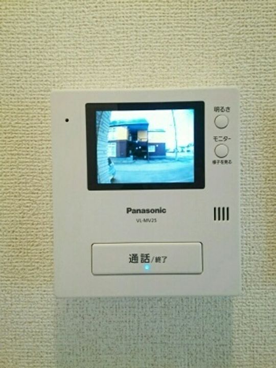 ディア パークのその他画像