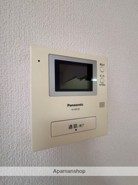 BONDSのその他画像