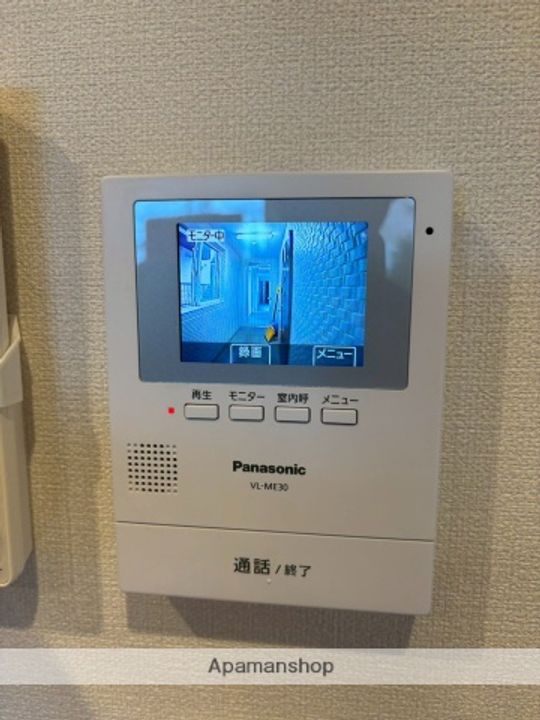 AGREABLEのその他画像