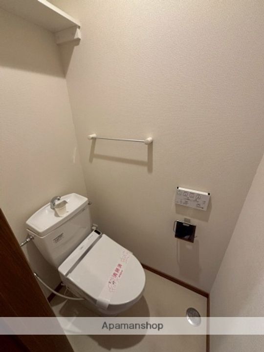 AGREABLEのその他画像