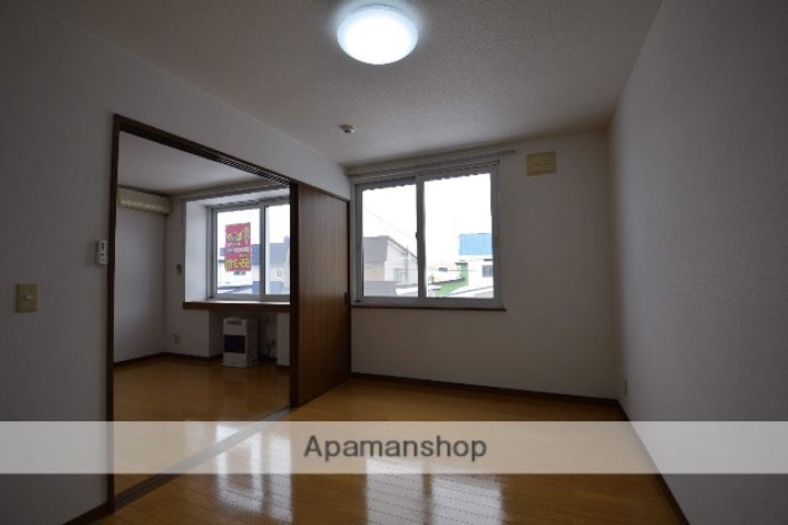 ノースフィールドの内装