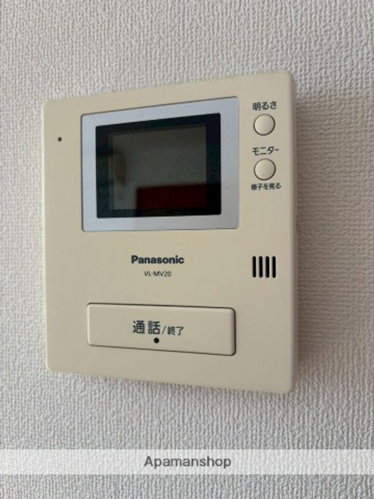 グランピアKAGURA6.10のその他画像