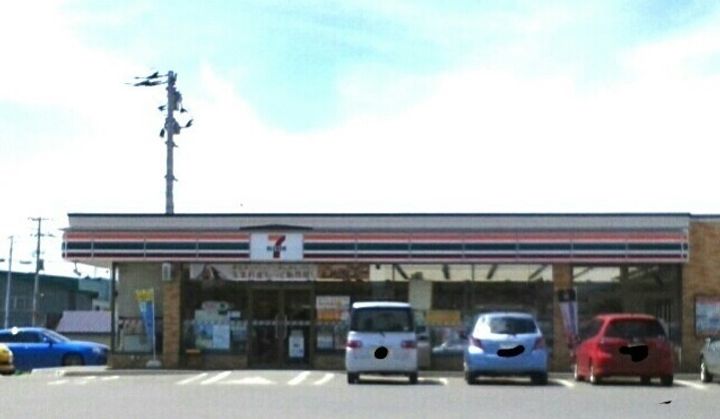 ビリーブグットⅤの周辺