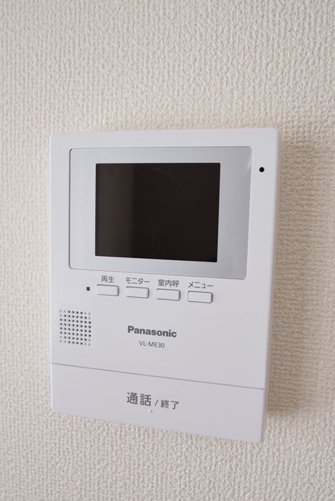 YOUハイツ101のその他画像