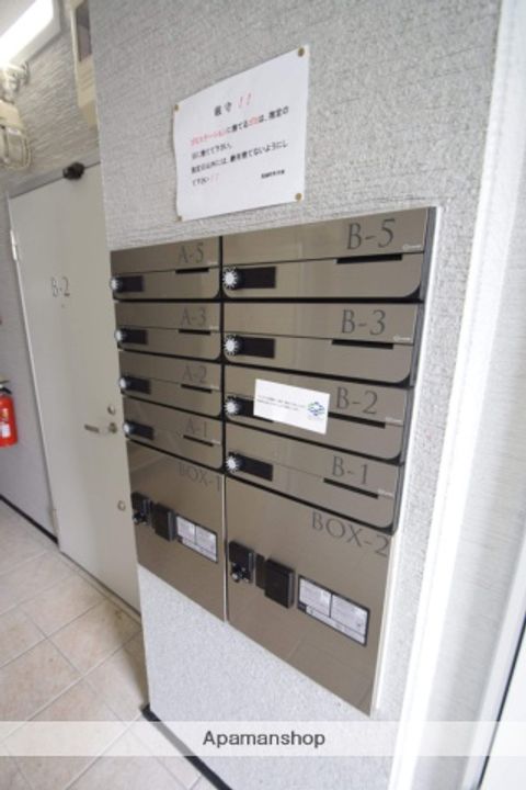 NORFINO NISHIASAB2のその他画像