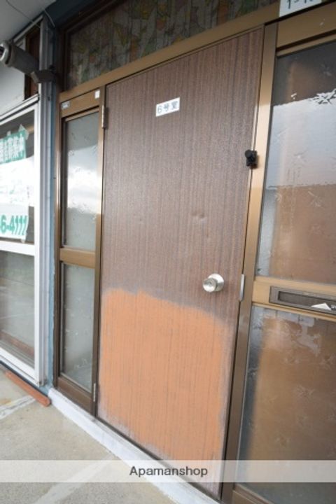 高穂マンションのその他画像