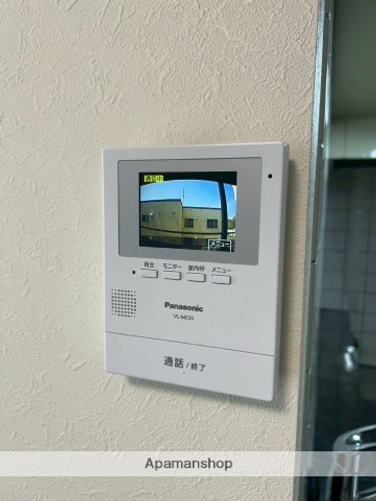 リラコートAのその他画像