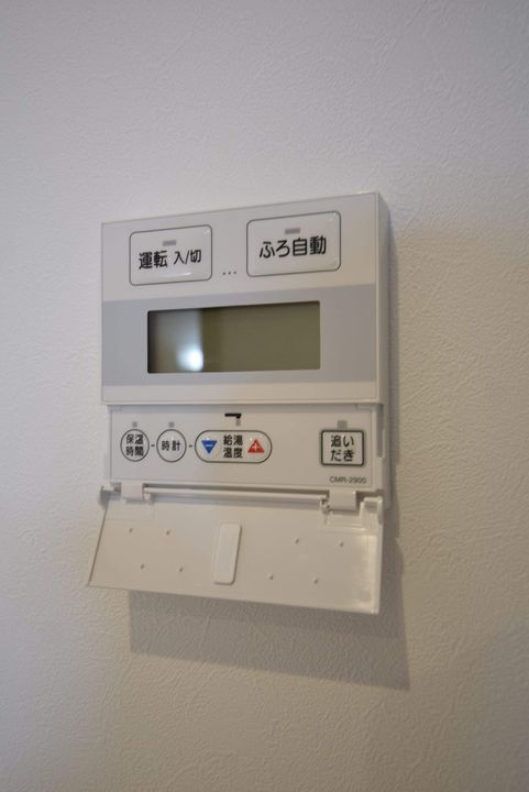 Iアザラシの内装