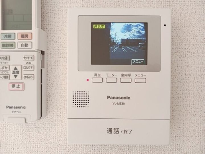 ブルー クレール Ⅱのその他画像