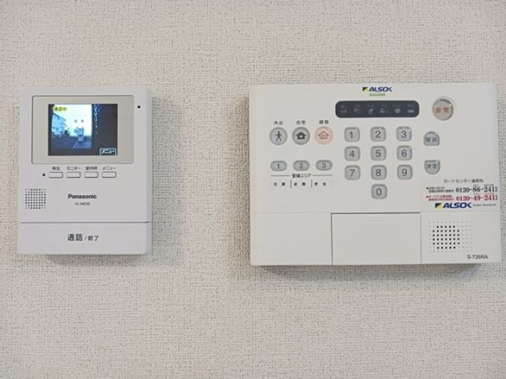 パルタージュⅢのその他画像