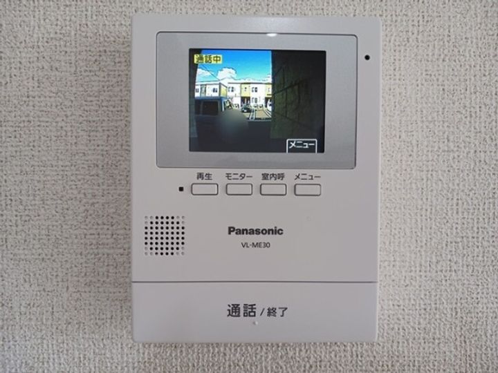 セプテットⅡのその他画像