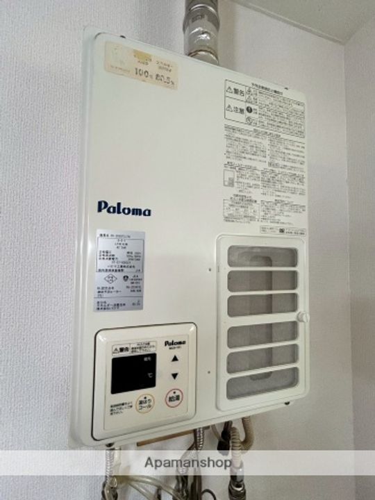 H&Yレジデンス5号館のその他画像