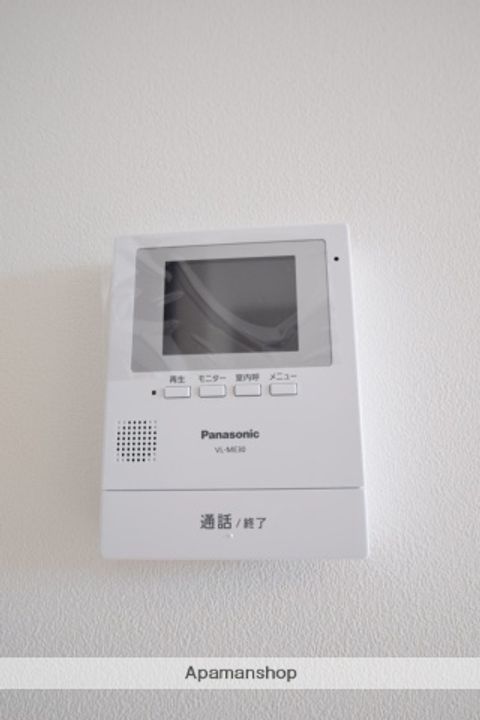 エテルナのその他画像