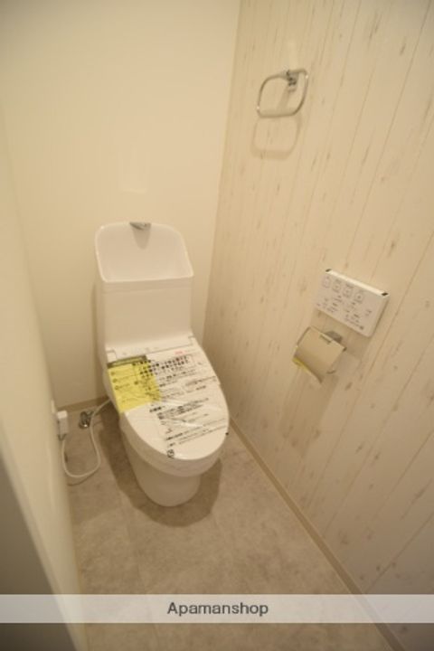 エテルナのその他画像