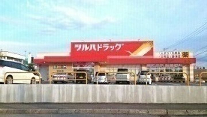 ラピス・アーテルの周辺