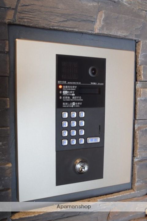 SHERATON旭川駅前のその他画像