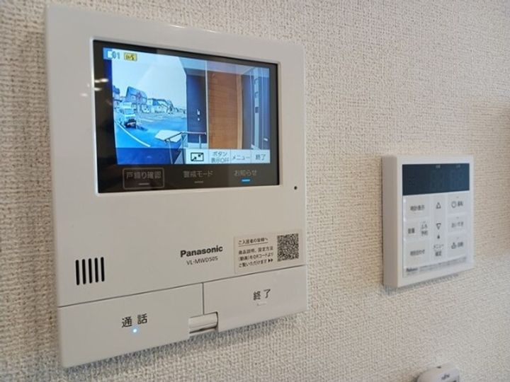 エスペランサのその他画像