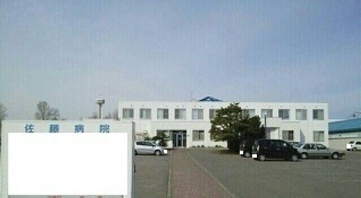 モンターニャⅠの周辺